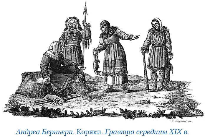 Обычная прическа женщин две косы сплетенные на висках и висящие вниз - фото 115