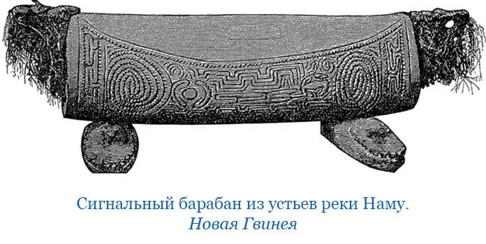 Я так загляделся на окружающую меня картину что позабыл рисовать притом мой - фото 43