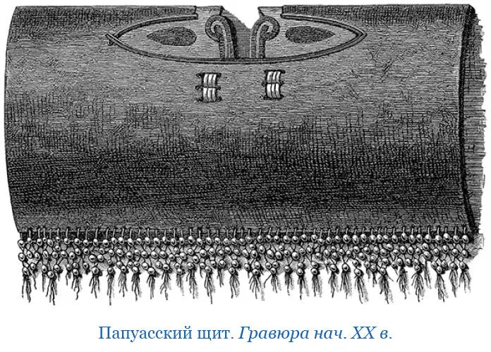 Далекие крики возвестили о том что можно рассчитывать еще на добычу Я снова - фото 52