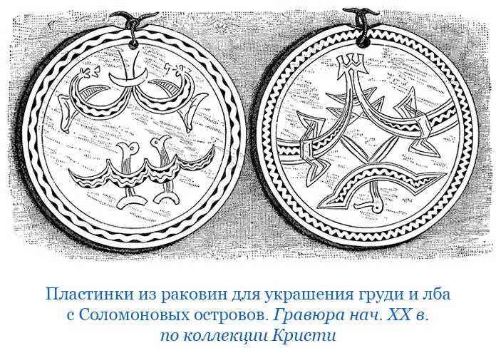 Декабрь Состояние моих ног заставляет сидеть дома 22 декабря Курьезная сцена - фото 80