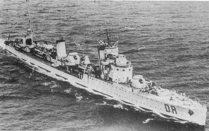 Николосо да Рекко 1941 г Антонио Пигафетта в Пирее 26 августа 1942 г - фото 101