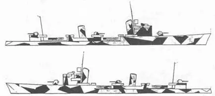 Эскадренный миноносец Джиованни да Вераццано Август 1942 г Схема - фото 33