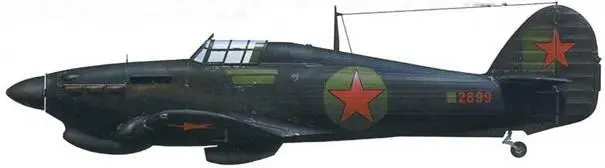 Харрикейн Mk IIА Z2899 полк из состава 6 ИАК ПВО Московская область - фото 57