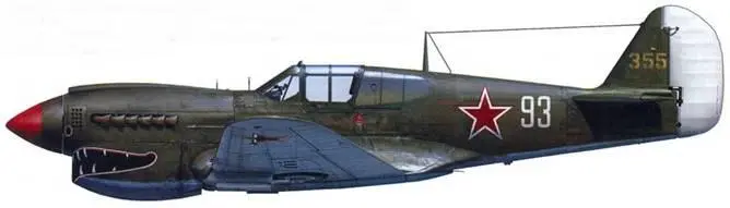 Р40М серийный неизвестен 191й ИАП Ленинградский фронт конец 1943 Еще - фото 64
