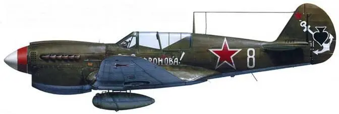 P40N серийный номер неизвестен 2й ГвИАП ВВС СФ 1943 Якорь на хвосте - фото 66