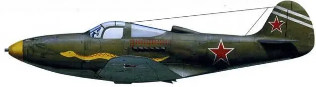 P39N серийный номер неизвестен летчик майор Султан АметХан 9й ГвИАП - фото 71