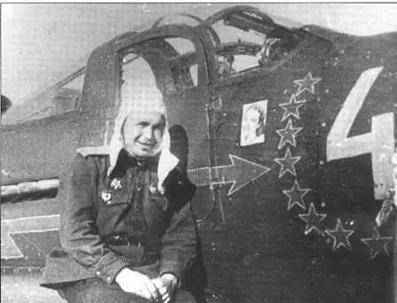 Ранее считалась что это фотография старшего лейтенанта Павла Головачева из 9 - фото 78