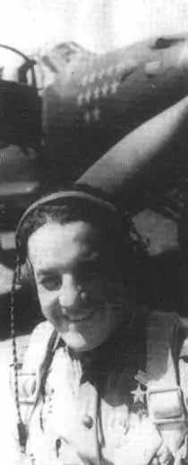 Майор Владимир Семенишин возглавлял 298 ИАП летом 1943 года до своей гибели в - фото 83