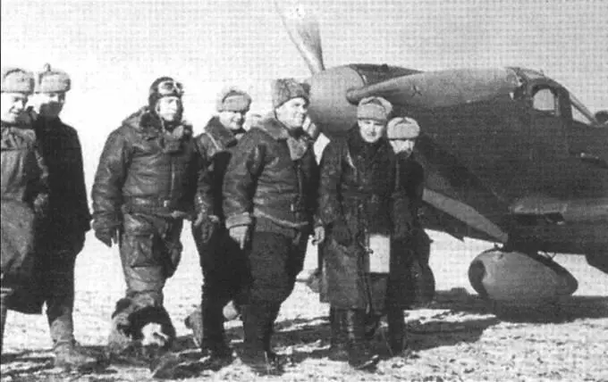 Группа лучших асов Р39 6го ИАК Слева направо Константин Вишневецкий 104 - фото 85