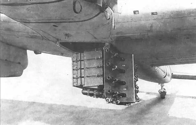 Еще одна фотография установки батареи пулеметов Установка 4 х MG 17 на Hs - фото 117