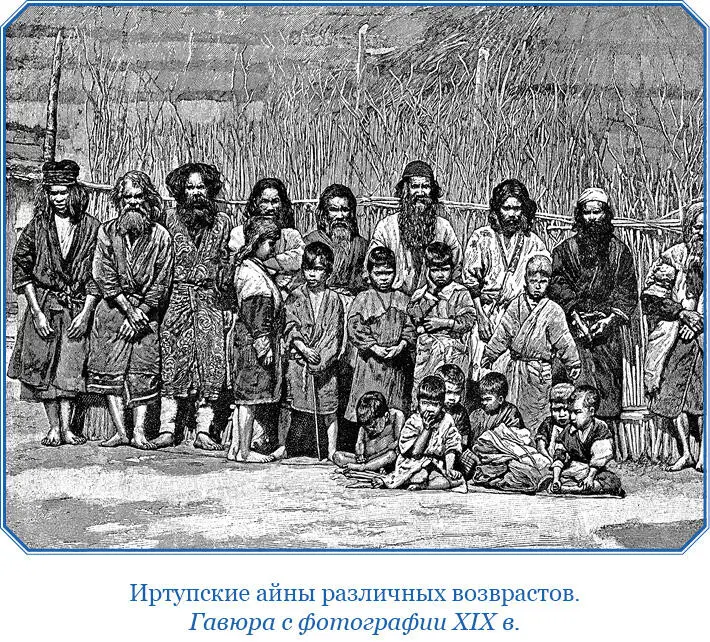 Летом когда море бывает покойно и позволяет безопасно ездить и отдаляться от - фото 21