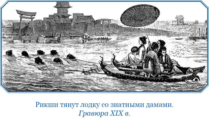 Теперь да позволено мне будет сказать мнение мое на замечания некоторых господ - фото 97