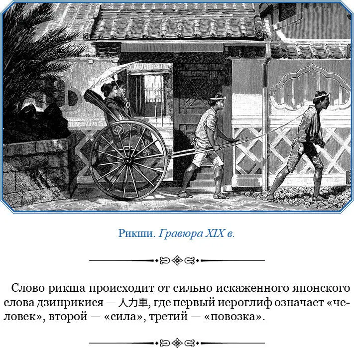 Японцы любят театральные представления и в Матсмае есть у них театр Они - фото 108