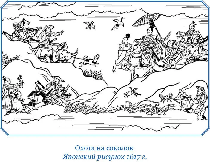Вот все что я мог сказать о произведениях Японии В статье о промышленности - фото 111