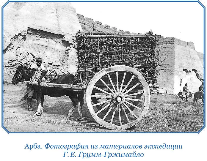Мы ехали безотрадною местностью Всхолмленная оголенная и усыпанная черною - фото 31