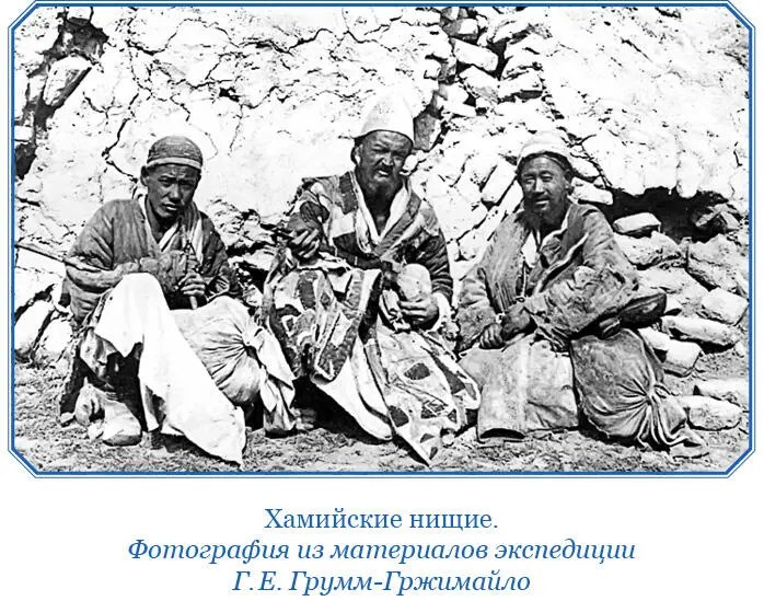 Станция Иваньцюаньцзы или Таолайтай выстроена на юру у небольшого ключа - фото 110