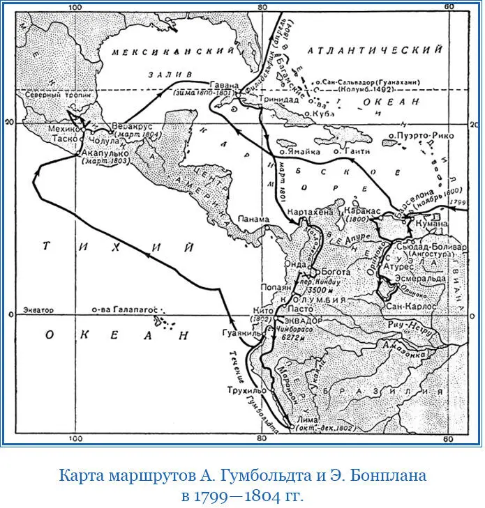Солеварни ПуэртоКабельо мало чем отличаются от солеварен на полуострове Арая - фото 38