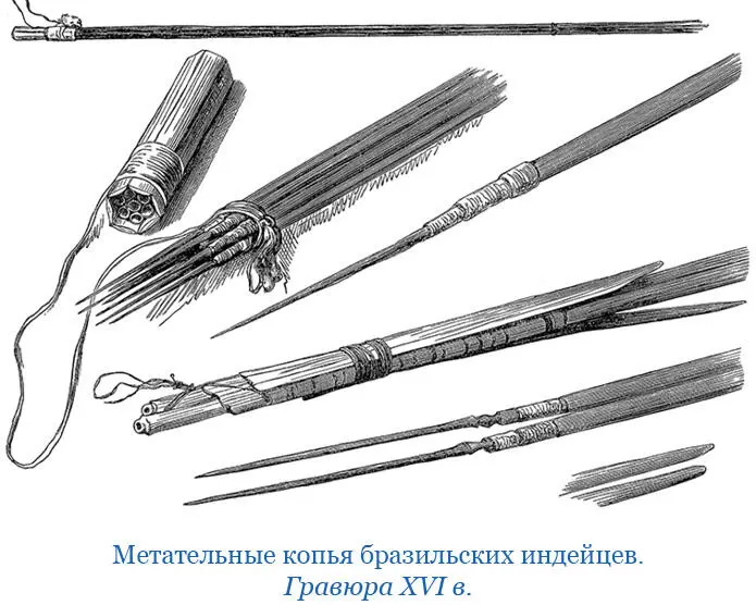 Это отнимает много времени и мы пользовались иногда случаем чтобы взобраться - фото 62