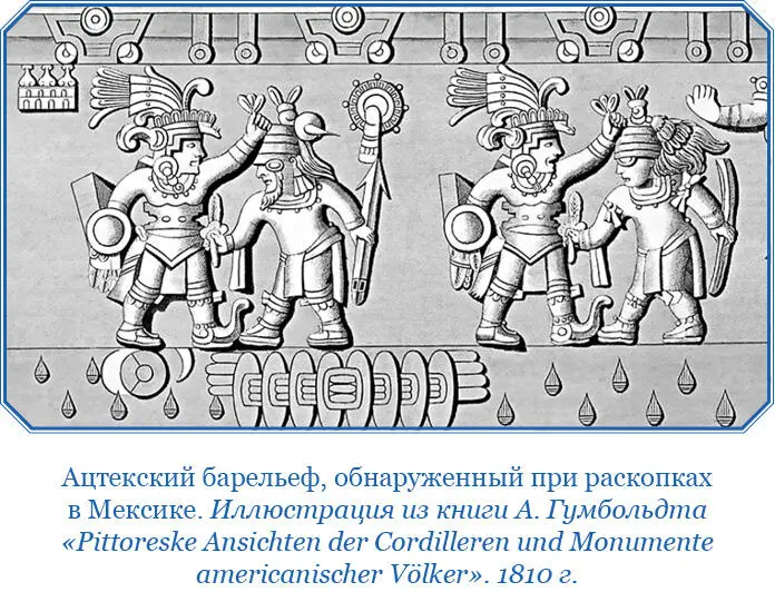 Когда мы уезжали из Эсмеральды стояла очень грозовая погода Вершина Дуиды - фото 92