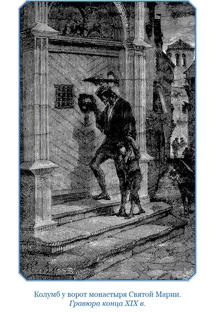 И пусть ни те и ни другие нотариусы и должностные лица не изменяют ни в чем - фото 28