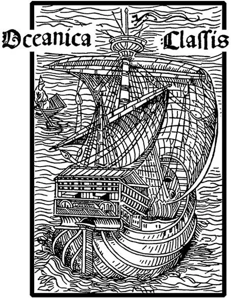 Письмо Сантанхелю и Санчесу 24 Сеньор зная что вас обрадует весть о - фото 29