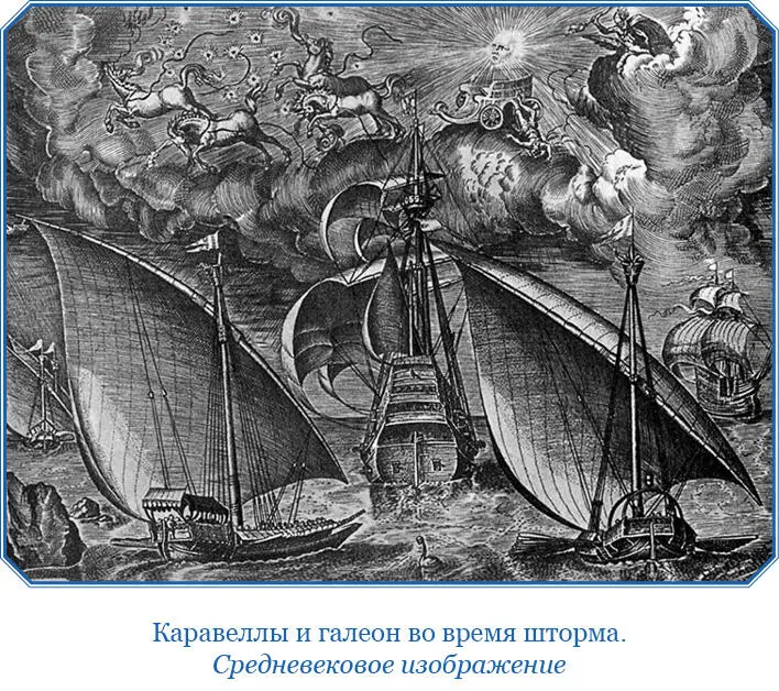 Туземцы как я уже говорил красиво сложены высокого роста изящны в - фото 133