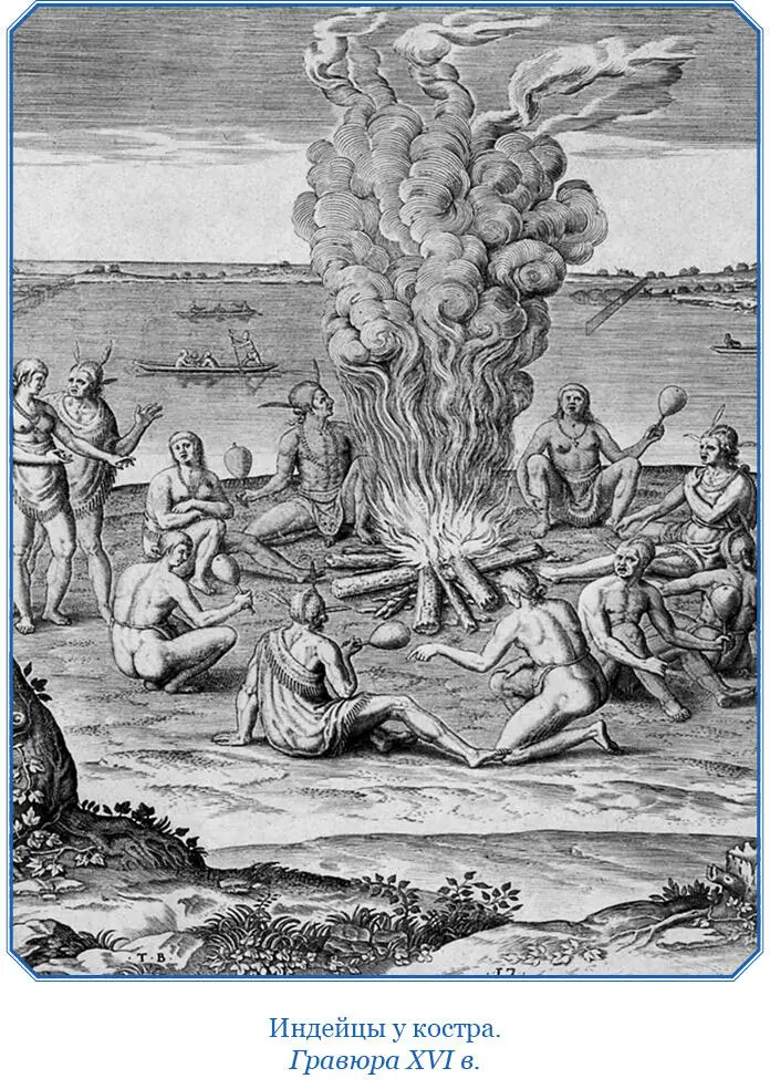 Я договорился с этими поселенцами что они будут уплачивать треть добытого - фото 143