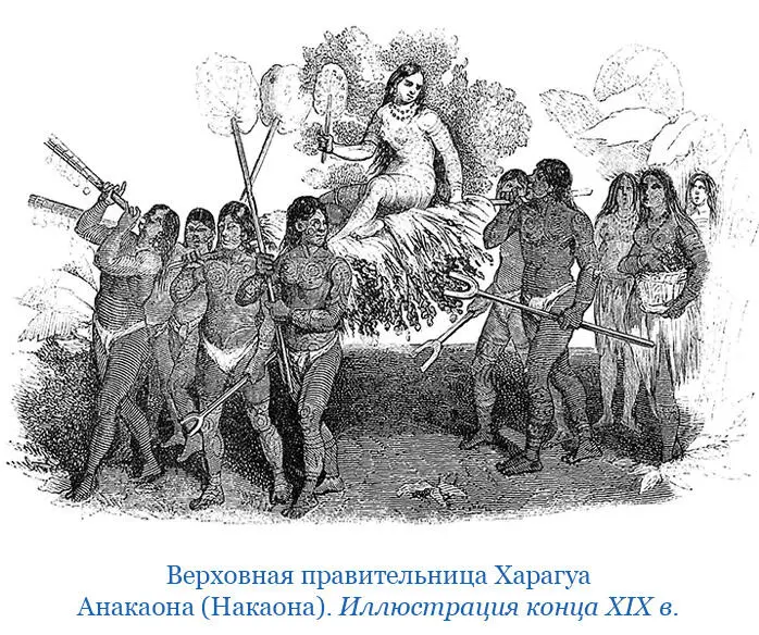 Его сеньория обрадовался мне и спросил желаю ли я повторить путешествие Я - фото 156