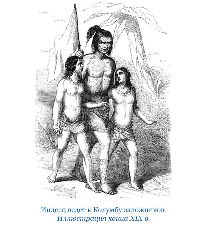 Литература Краткая библиографическая справка должна дать читателю желающему - фото 164