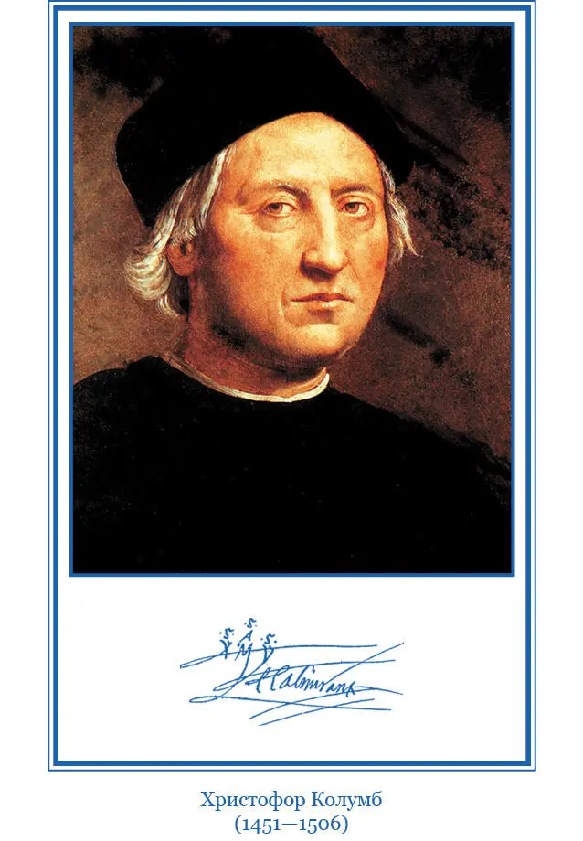 Примечания 1 Печатается с сокращениями Ред 2 Или лицо которое под - фото 166