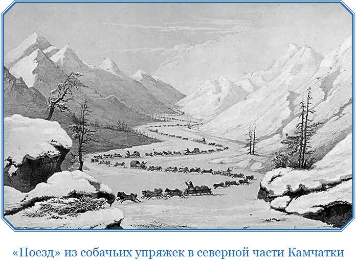 По другой дороге такою же ездою можно переехать до реки Караги которая - фото 43