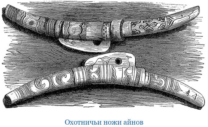 С Камчатки отлучаются мыши всегда весною собравшись чрезвычайно великими - фото 62
