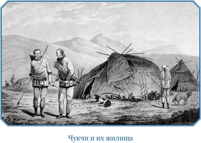 Когда животное будучи ранено станет чрезвычайно метаться тогда из стада одни - фото 71