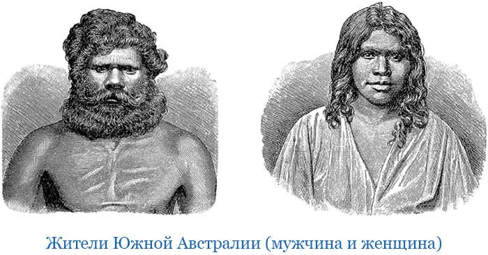 Было уже 6 часов мы находились всего лишь в 80100 ярдах от бурунов Волны - фото 117