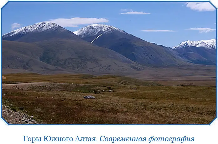 Как водный путь Урунгу даже в полноводие совершенно неудобна для судоходства - фото 21
