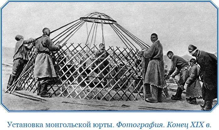 Для топлива монголы предпочитают аргал дровам даже в тех случаях когда они под - фото 55