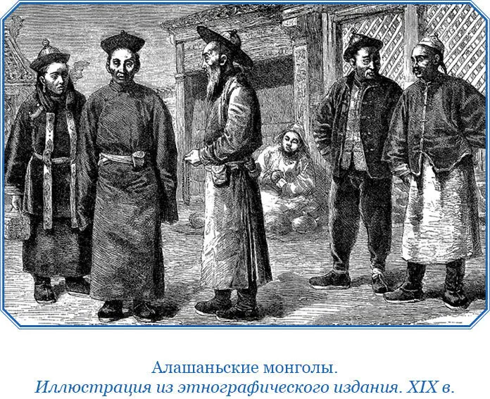 Из обширной лощины Цагандэрису мы поднялись на увал и шли по волнообразной - фото 63