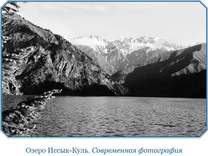 Путь наш пролегал через Владикавказ Тифлис Баку и Каспийское море в Узунада - фото 90