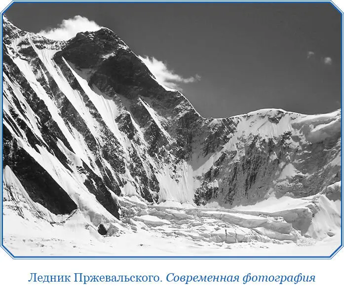 Стены домов состоят из частокола обмазанного снаружи и внутри глиной а - фото 102