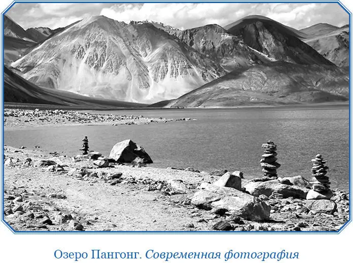 На следующий день экспедиция миновала знакомое селение Кокяр Хлеб с полей был - фото 109