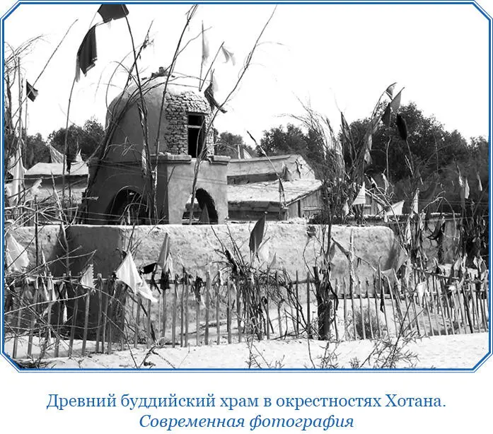 В Хотане существует несколько частных мастерских для приготовления разных вещей - фото 115