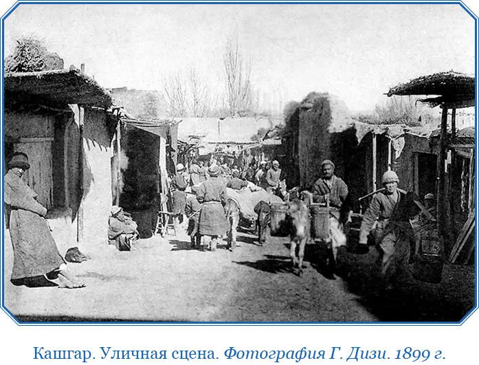 С 10 лет мальчики начинают уже понемногу помогать в легких работах отцам а - фото 124