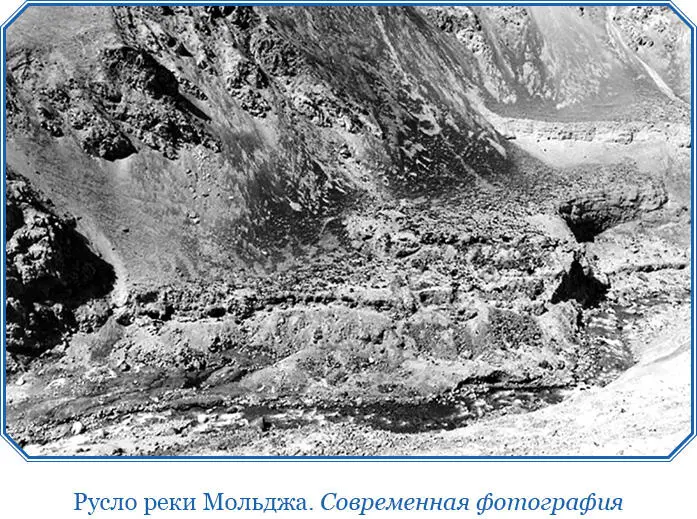 После полудня небо немного прояснилось и вода стала быстро сбывать К вечеру - фото 141