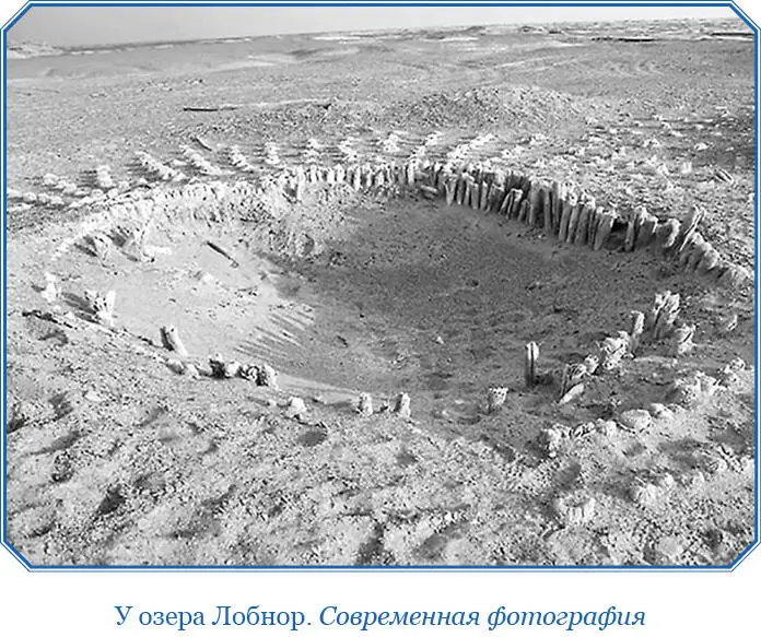 Река Яркенддарья по преданию текла 200 лет тому назад севернее нынешнего - фото 152