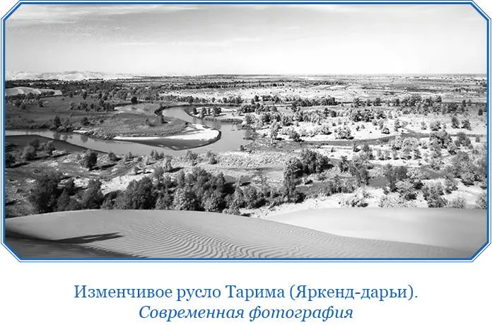 Вместе с водой заходит в эти озера масса рыбы которую запирают в них тотчас же - фото 155