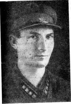 Н М Сурдушкин начальник Чимкентского городского отдела милиции 1929 год - фото 22