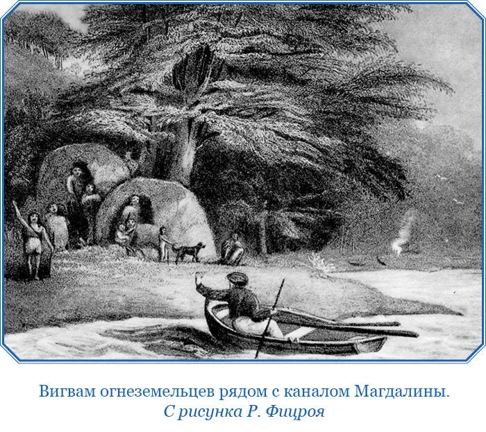15 августа Мы возвращались по направлению к долине Кильота Местность была - фото 84