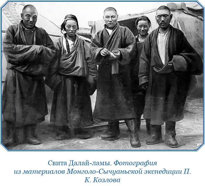 После взаимных приветствий и осведомлении о дороге мы перешли к беседе о моем - фото 25