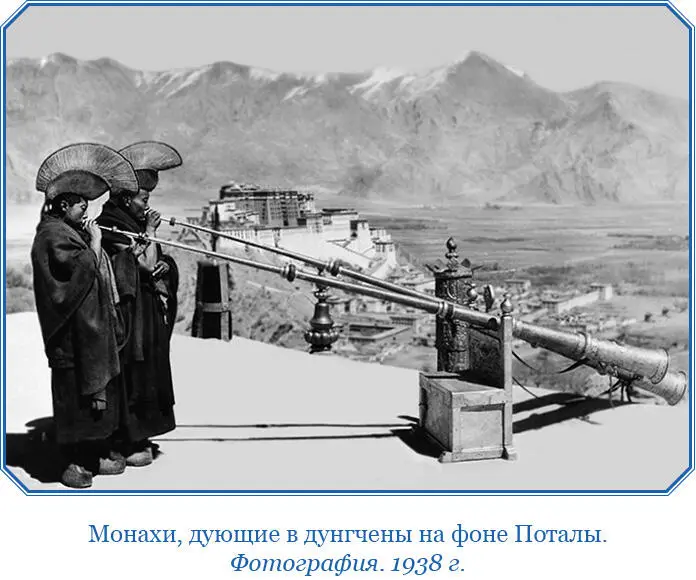 Наутро восьмого февраля разразился сильный ветер замаскировавший земную - фото 39