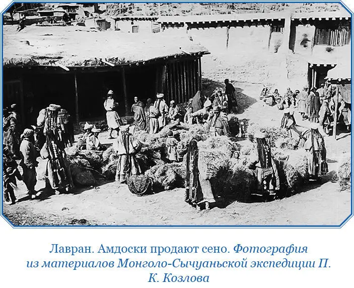 К концу новогодних торжеств в Гумбум прибывают с разных концов Монголии и - фото 76